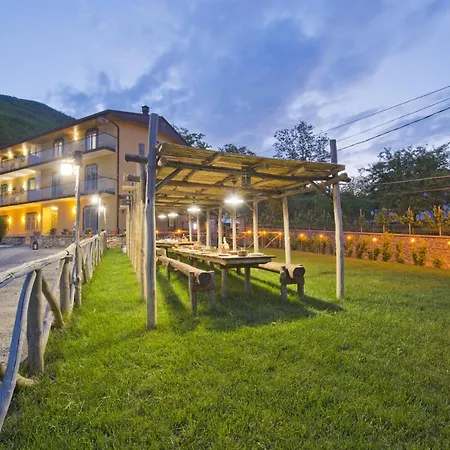 마마랄 아제롤라